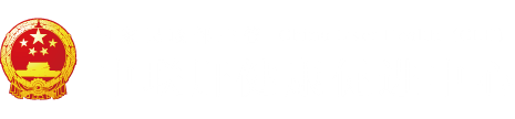 激情六月天狠狠操"